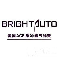 寧波北侖布朗特自動化設備有限公司